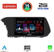 digital iq lvf 5220 cpa 10inc multimedia tablet for hyundai i20 mod 2021gt photo