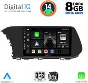 digital iq bxf 7220 cpa 10inc multimedia tablet for hyundai i20 mod 2021gt photo
