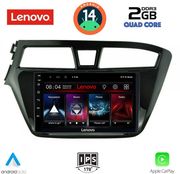 digital iq lvd 2229 cpa 9inc multimedia tablet for hyundai i20 mod 2014 2019 photo digital iq lvd 2229 cpa 9inc multimedia tablet for hyundai i20 mod 2014 2019 photo