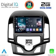 digital iq rtg 4231 cpa clima 9inc multimedia tablet for hyundai i30 mod 2007 2012 photo
