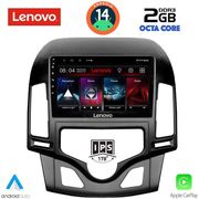 digital iq lvf 5231 cpa clima 9inc multimedia tablet for hyundai i30 mod 2007 2012 photo digital iq lvf 5231 cpa clima 9inc multimedia tablet for hyundai i30 mod 2007 2012 photo