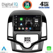 digital iq bxf 6231 cpa clima 9inc multimedia tablet for hyundai i30 mod 2007 2012 photo