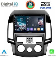 digital iq rtg 4231 cpa a c 9inc multimedia tablet for hyundai i30 mod 2007 2012 photo