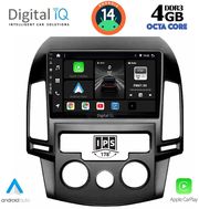 digital iq bxf 6231 cpa a c 9inc multimedia tablet for hyundai i30 mod 2007 2012 photo