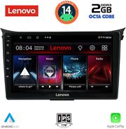 digital iq lvf 5232 cpa 9inc multimedia tablet for hyundai i30 mod 2012 2017 photo