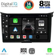 digital iq bxf 7232 cpa 9inc multimedia tablet for hyundai i30 mod 2012 2017 photo