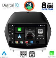 digital iq bxf 7235 cpa 10inc multimedia tablet for hyundai ix35 mod 2010 2015 photo