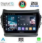 digital iq rtg 4238 cpa 9inc multimedia tablet for hyundai ix45 mod 2013 2017 photo