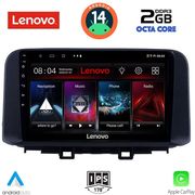 digital iq lvf 5237 cpa 10inc multimedia tablet for hyundai kona mod 2017gt photo digital iq lvf 5237 cpa 10inc multimedia tablet for hyundai kona mod 2017gt photo