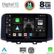 digital iq bxf 7237 cpa 10inc multimedia tablet for hyundai kona mod 2017gt photo digital iq bxf 7237 cpa 10inc multimedia tablet for hyundai kona mod 2017gt photo