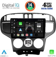 digital iq bxf 6240 cpa 9inc multimedia tablet for hyundai matrix mod 2001 2010 photo