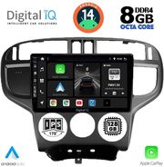digital iq bxf 7240 cpa 9inc multimedia tablet for hyundai matrix mod 2001 2010 photo