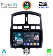 digital iq rtg 4236 cpa 9inc multimedia tablet for hyundai santa fe mod 2003 2006 photo