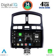 digital iq bxf 6236 cpa 9inc multimedia tablet for hyundai santa fe mod 2003 2006 photo