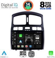digital iq bxf 7236 cpa 9inc multimedia tablet for hyundai santa fe mod 2003 2006 photo