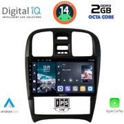 digital iq rtg 4247 cpa 9inc multimedia tablet for hyundai sonata mod 2000 2006 photo