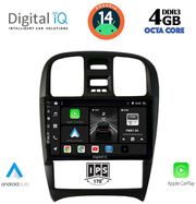 digital iq bxf 6247 cpa 9inc multimedia tablet for hyundai sonata mod 2000 2006 photo