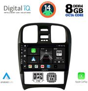 digital iq bxf 7247 cpa 9inc multimedia tablet for hyundai sonata mod 2000 2006 photo