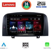 digital iq lvf 5248 cpa 9inc multimedia tablet for hyundai sonata mod 2006 2009 photo