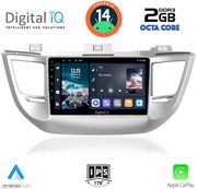digital iq rtg 4243 cpa 9inc multimedia tablet for hyundai tuscon mod 2015 2019 photo