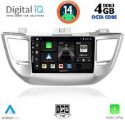 digital iq bxf 6243 cpa 9inc multimedia tablet for hyundai tuscon mod 2015 2019 photo