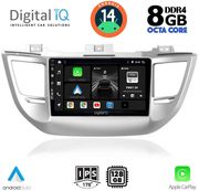 digital iq bxf 7243 cpa 9inc multimedia tablet for hyundai tuscon mod 2015 2019 photo