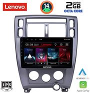 digital iq lvf 5241 cpa 10inc multimedia tablet for hyundai tuscon mod 2004 2010 photo