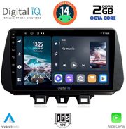 digital iq rtg 4244 cpa 9inc multimedia tablet for hyundai tuscon mod 2019gt photo