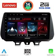 digital iq lvf 5244 cpa 9inc multimedia tablet for hyundai tuscon mod 2019gt photo