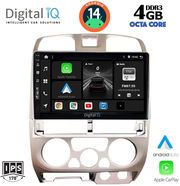 digital iq bxf 6253 cpa 9inc multimedia tablet for isuzu d max mod 2002 2008 photo