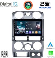 digital iq rtg 4254 cpa 9inc multimedia tablet for isuzu d max mod 2008 2012 photo