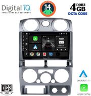 digital iq bxf 6254 cpa 9inc multimedia tablet for isuzu d max mod 2008 2012 photo