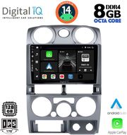 digital iq bxf 7254 cpa 9inc multimedia tablet for isuzu d max mod 2008 2012 photo