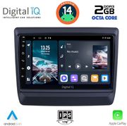 digital iq rtg 4256 cpa 9inc multimedia tablet for isuzu dmax mod 2020gt photo