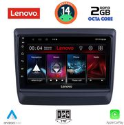 digital iq lvf 5256 cpa 9inc multimedia tablet for isuzu dmax mod 2020gt photo
