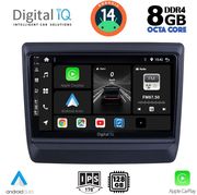 digital iq bxf 7256 cpa 9inc multimedia tablet for isuzu dmax mod 2020gt photo