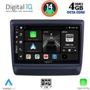 digital iq bxf 6256 cpa 9inc multimedia tablet for isuzu dmax mod 2020 photo