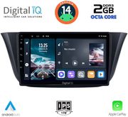 digital iq rtg 4265 cpa 9inc multimedia tablet for iveco daily mod 2014gt photo