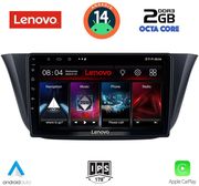 digital iq lvf 5265 cpa 9inc multimedia tablet for iveco daily mod 2014gt photo