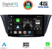 digital iq bxf 6265 cpa 9inc multimedia tablet for iveco daily mod 2014 photo