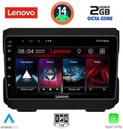 digital iq lvf 5272 cpa 10inc multimedia tablet for jeep mod 2007 2014  dodge mod 2007gt photo