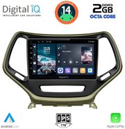 digital iq rtg 4273 cpa 10inc multimedia tablet for jeep cherokee mod 2014gt photo