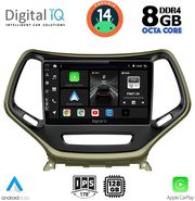digital iq bxf 7273 cpa 10inc multimedia tablet for jeep cherokee mod 2014gt photo