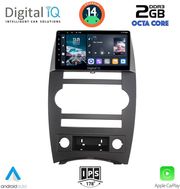 digital iq rtg 4274 cpa 9inc multimedia tablet for jeep commander mod 2007 2009 photo
