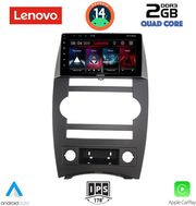 digital iq lvd 2274 cpa 9inc multimedia tablet for jeep commander mod 2007 2009 photo digital iq lvd 2274 cpa 9inc multimedia tablet for jeep commander mod 2007 2009 photo