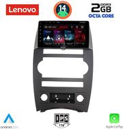 digital iq lvf 5274 cpa 9inc multimedia tablet for jeep commander mod 2007 2009 photo