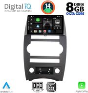 digital iq bxf 7274 cpa 9inc multimedia tablet for jeep commander mod 2007 2009 photo