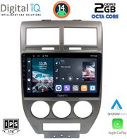 digital iq rtg 4276 cpa 10inc multimedia tablet for jeep compass patriot mod 2007 2016 photo