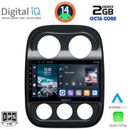 digital iq rtg 4277 cpa 10inc multimedia tablet for jeep compass patriot mod 2007 2016 photo digital iq rtg 4277 cpa 10inc multimedia tablet for jeep compass patriot mod 2007 2016 photo