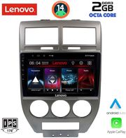 digital iq lvf 5276 cpa 10inc multimedia tablet for jeep compass patriot mod 2007 2016 photo